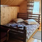 сузір'я Holiday home *