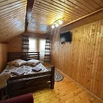 сузір'я Vorokhta