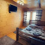 сузір'я Holiday home *