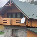 сузір'я Holiday home