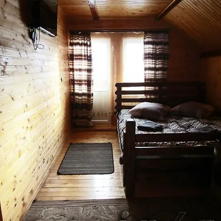сузір'я Casa de Férias