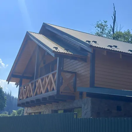 Holiday home сузір'я