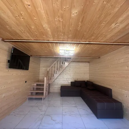 Holiday home сузір'я