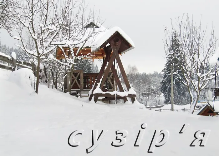 сузір'я *