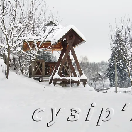 сузір'я *